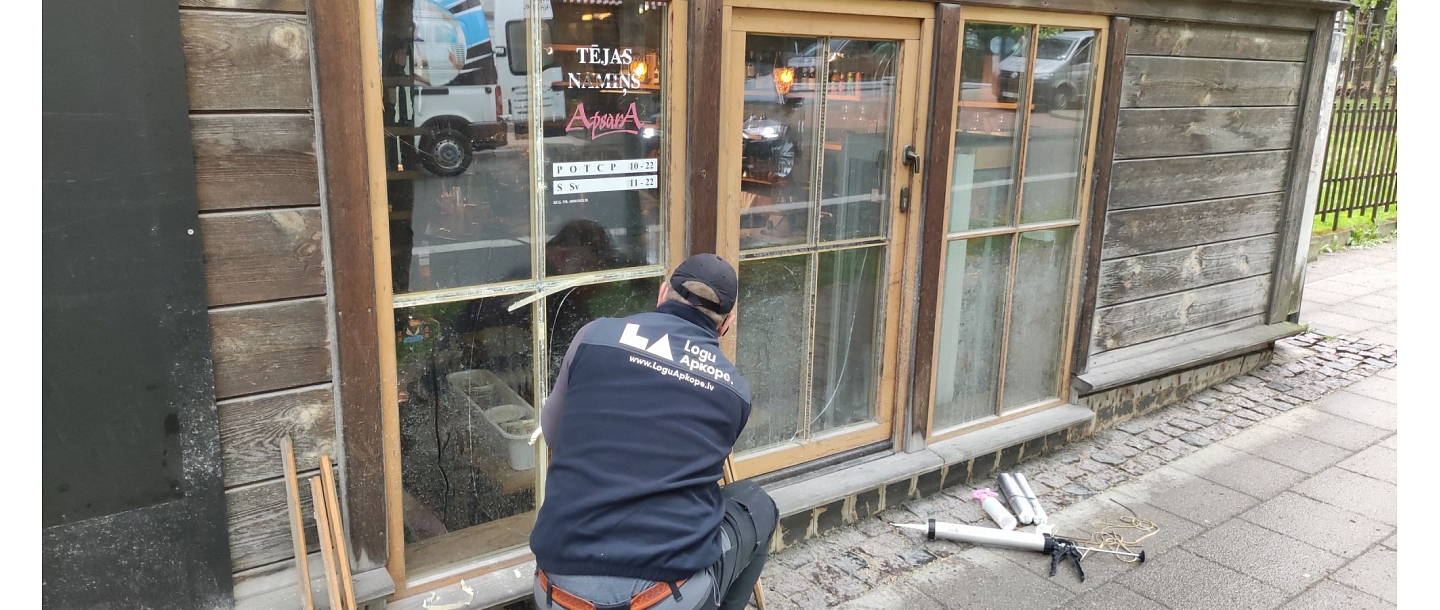 Ремонт стеклопакетов