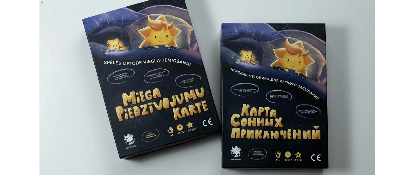 Карта приключений во время сна