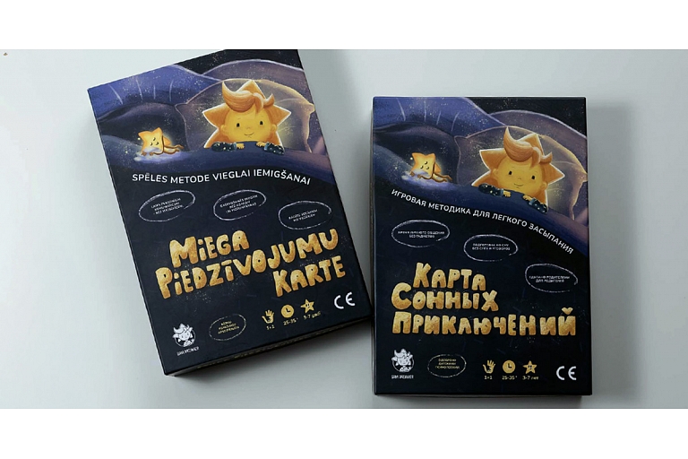 Miega piedzīvojumu karte