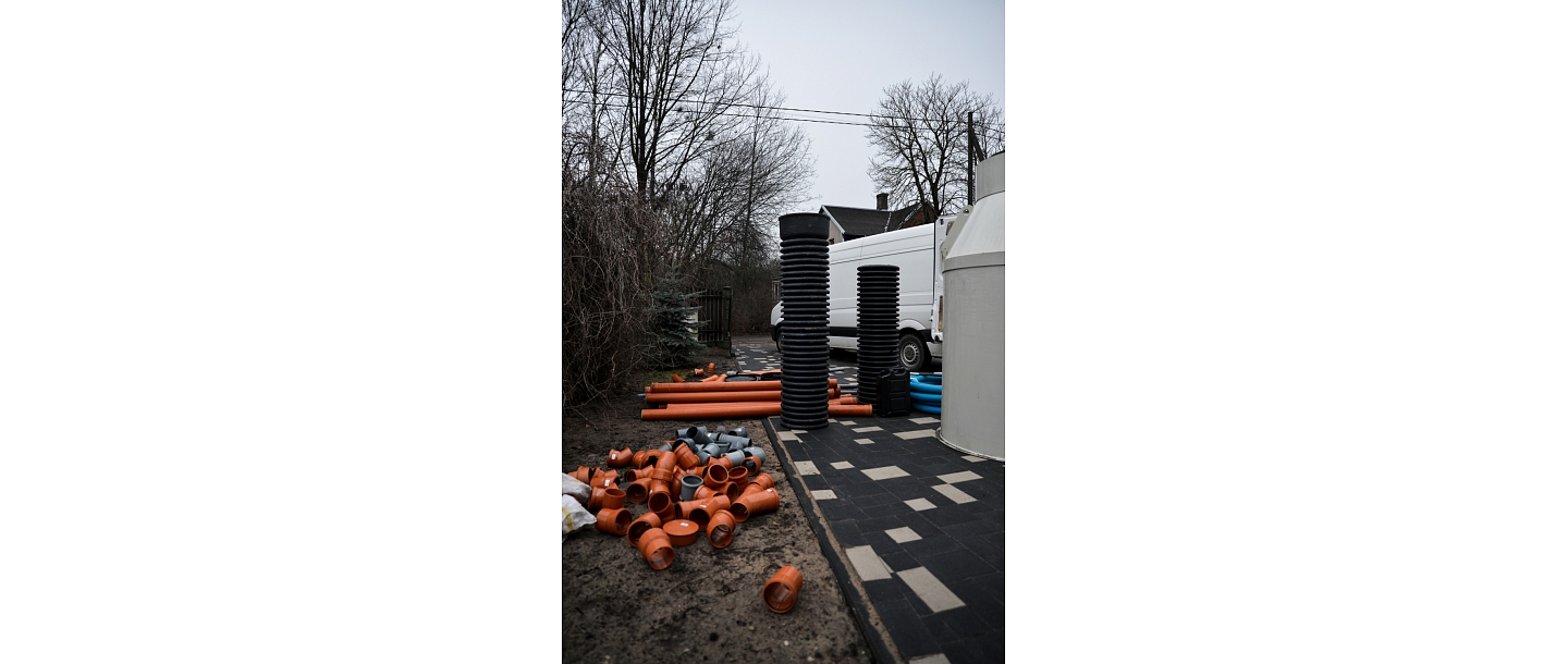 Объект в процессе