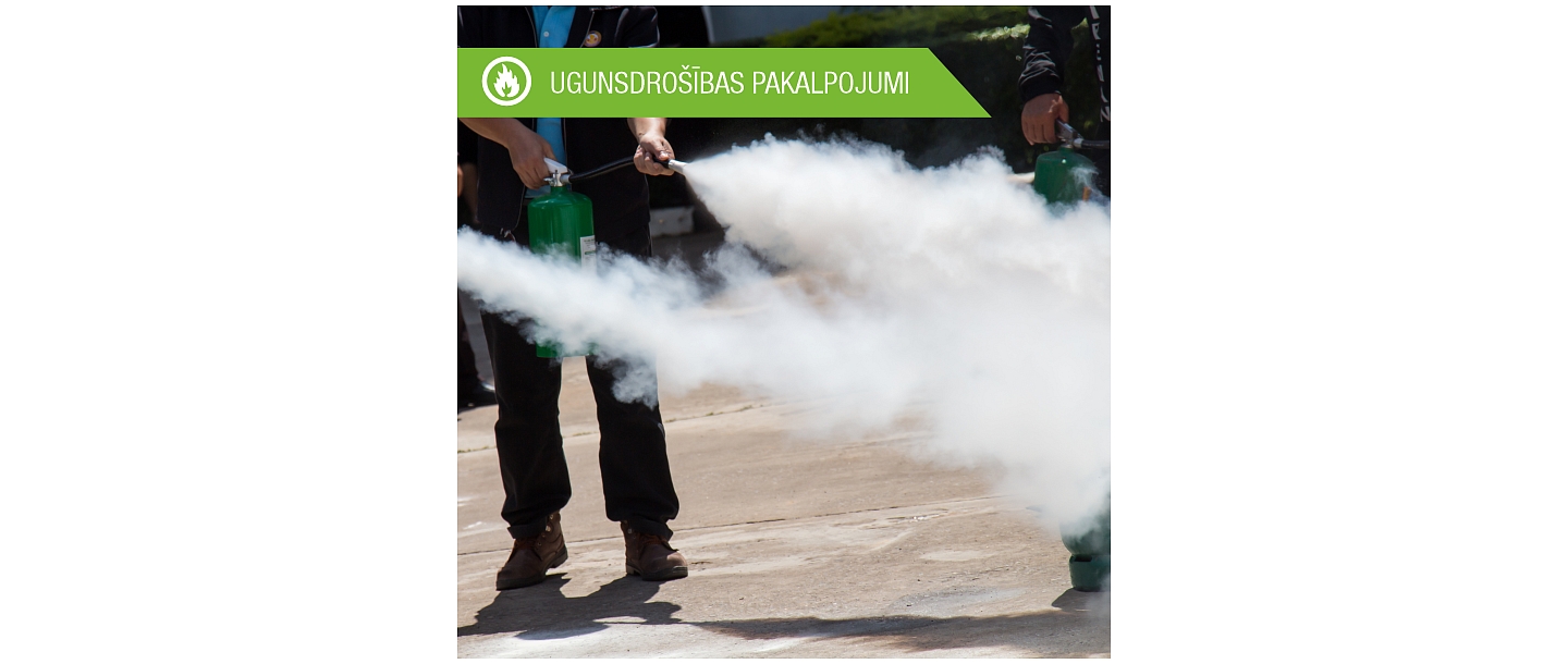 Услуги по обеспечению пожарной защиты