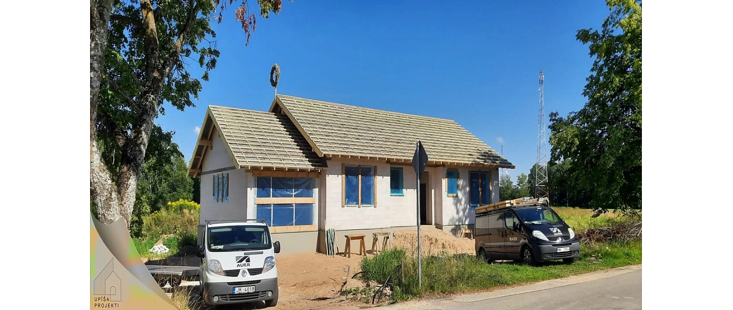 Строительство