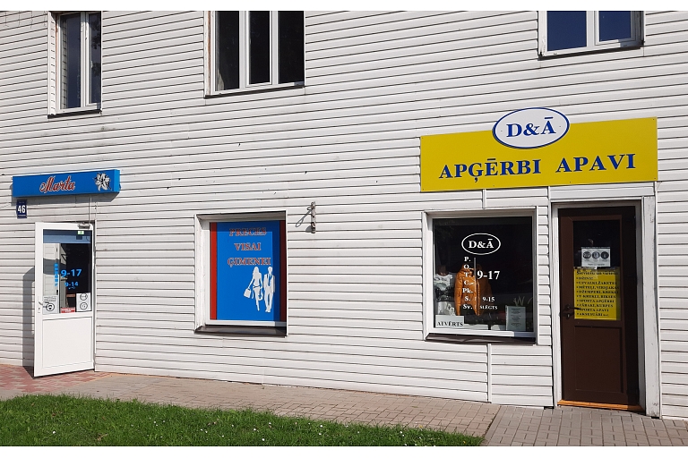 Apģērbi un apavi Gulbenē