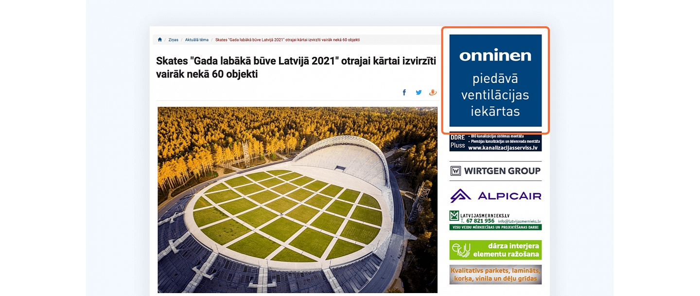 баннер статьи abc.lv