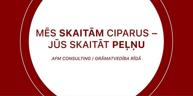 Annual reports