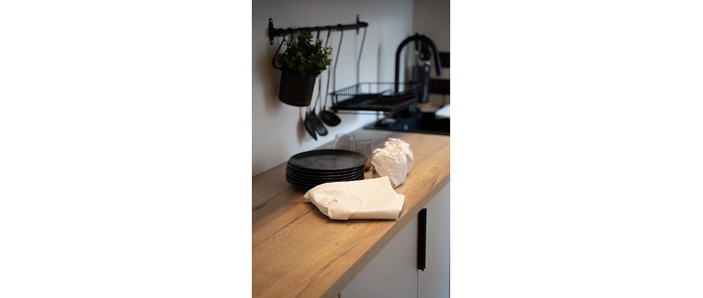 Упаковка вещей