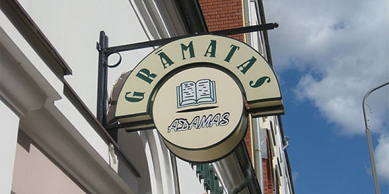 О книжном магазине