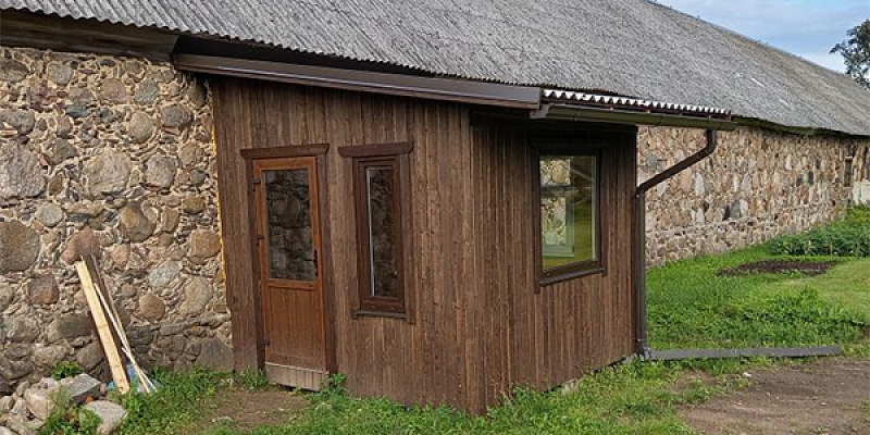 Строительные и ремонтные работы