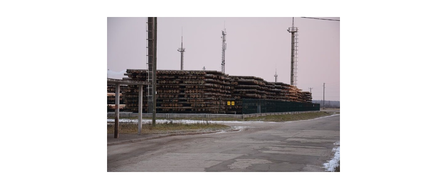 Лесоматериалы