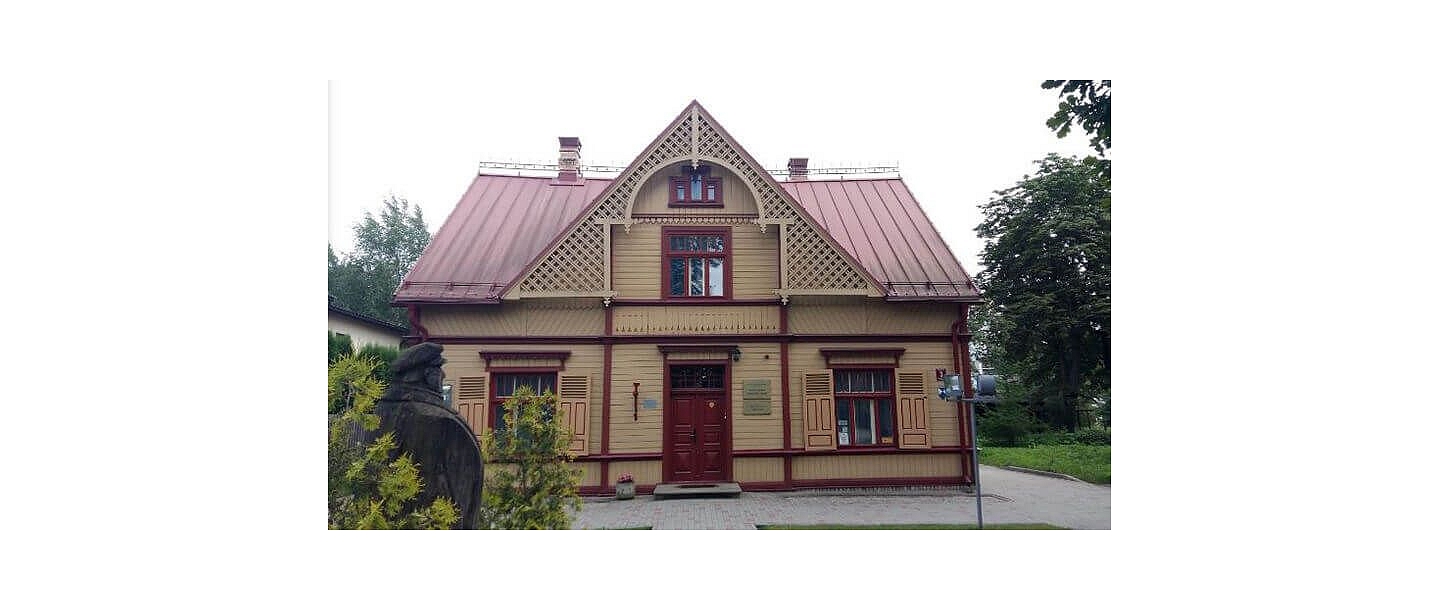 Reconstruction of Alunans Museum