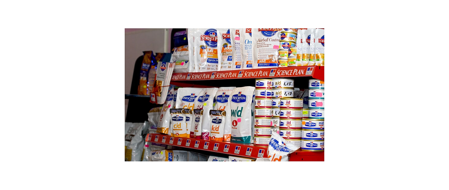 Royal Canin professional feed