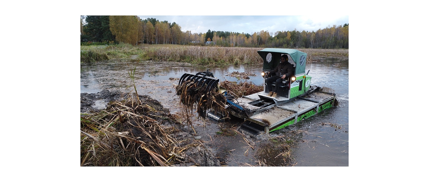 Water purification using amphibious equipment
