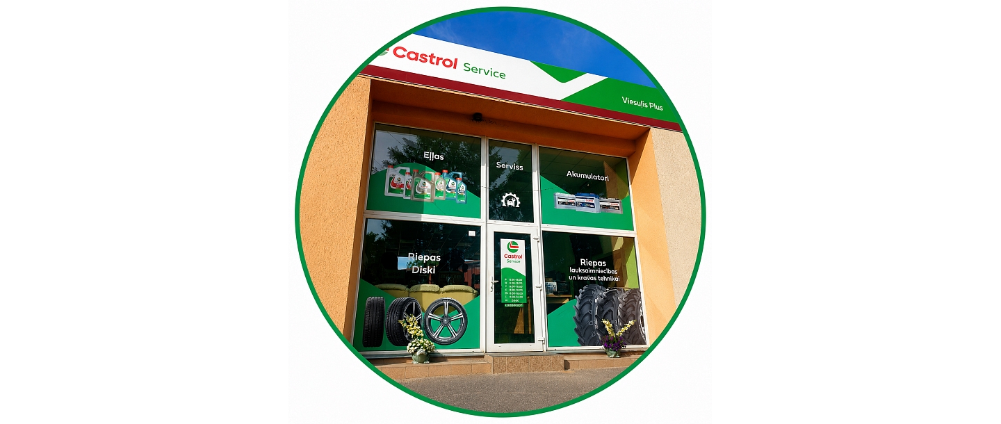 Car tyres, oils in Limbazi