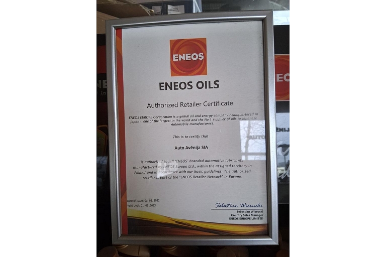 Auto remonts