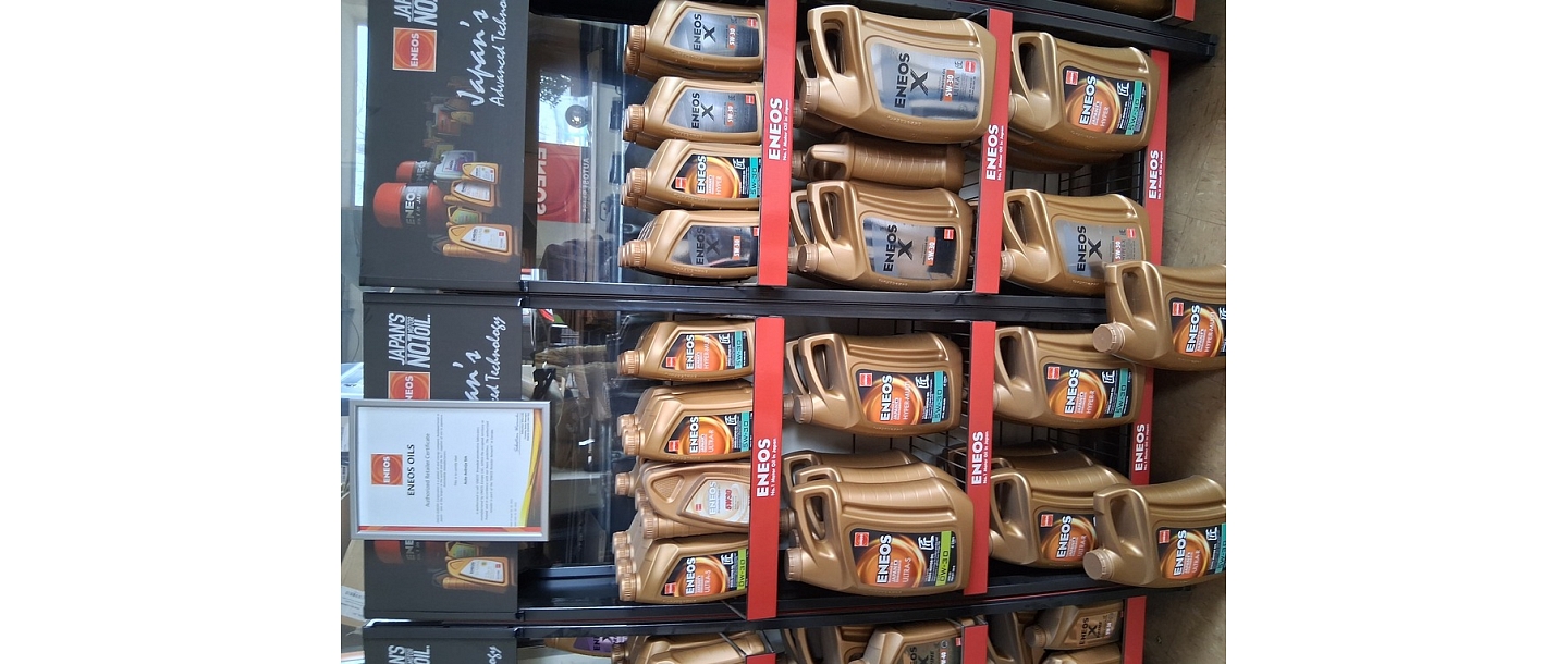 Motor oils