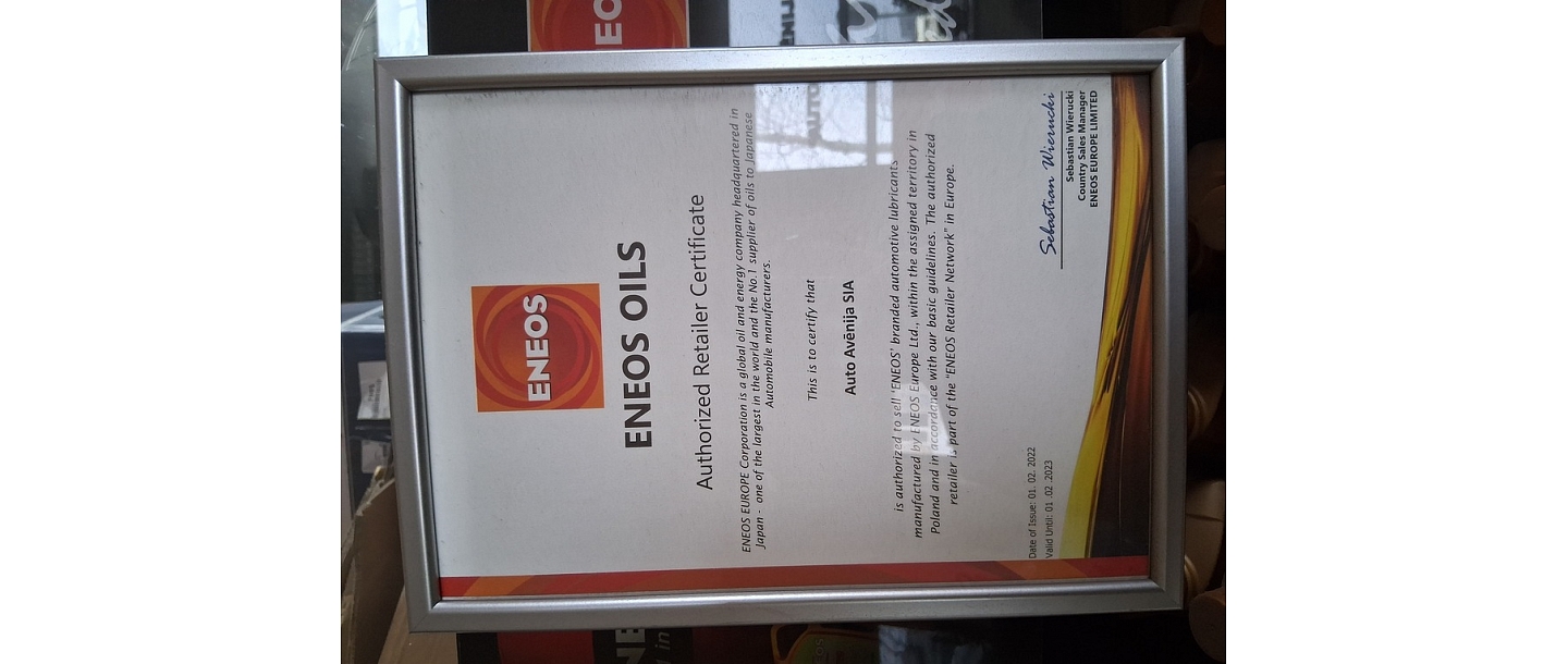 Ремонт автомобилей