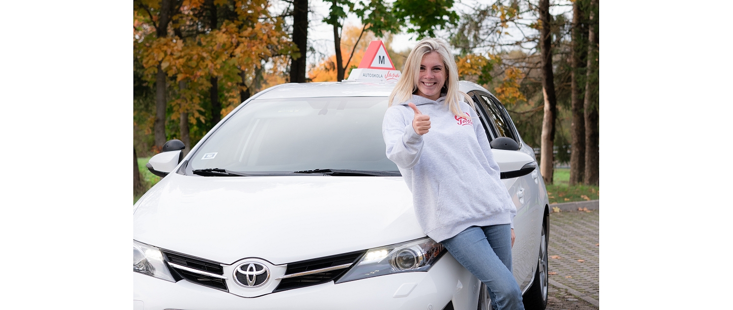 Автошкола ЯНА