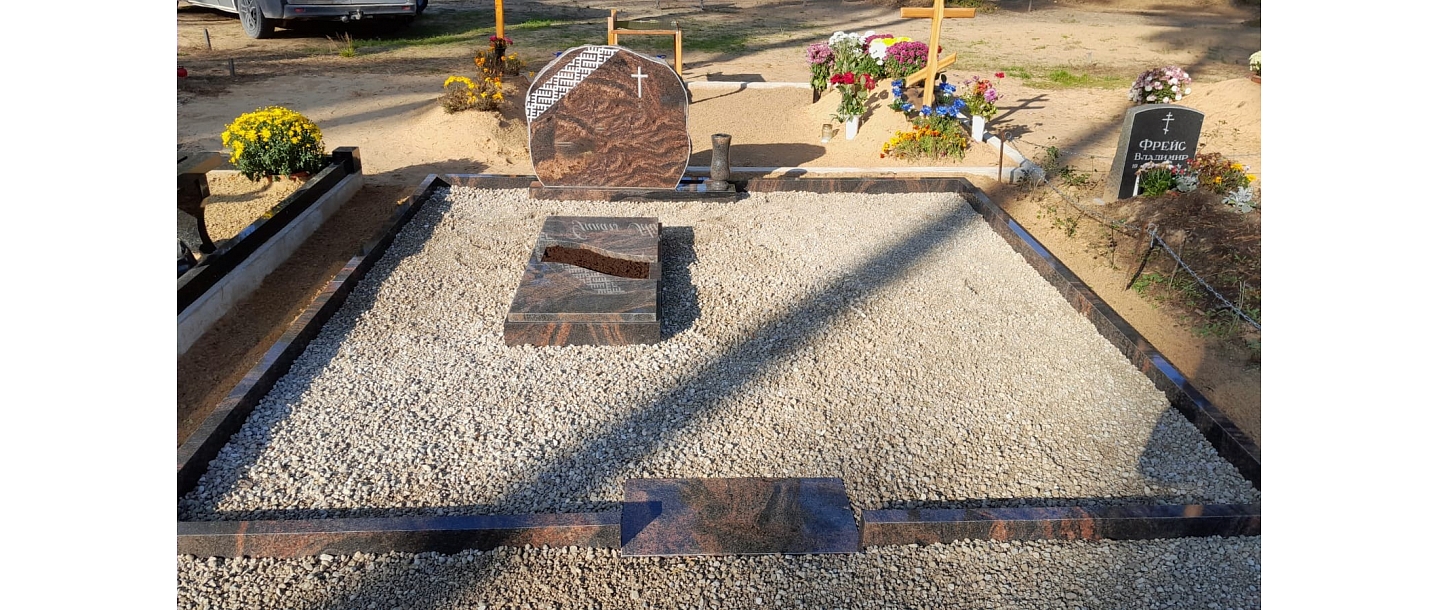 Kapavietu labiekārtošana