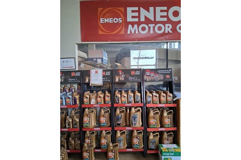 Motoreļļas
