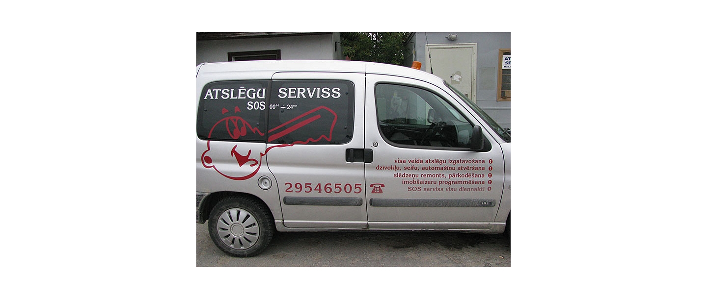 Key SOS service
