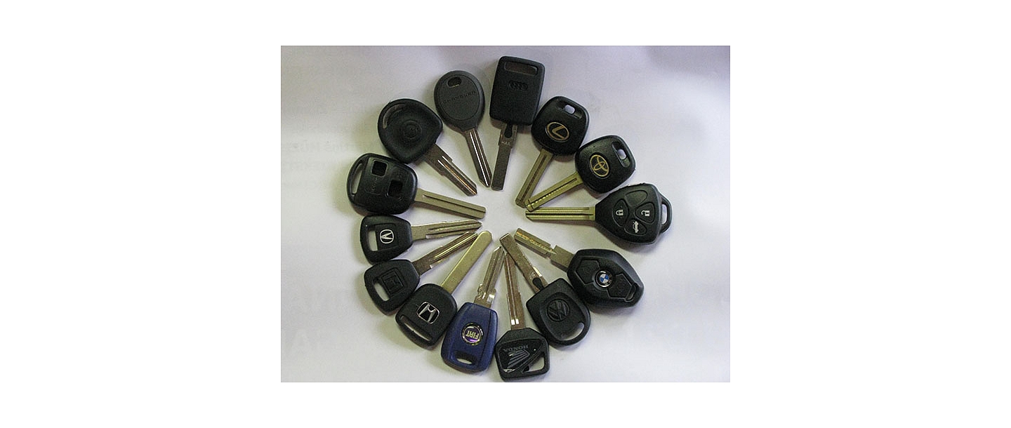 Car door keys