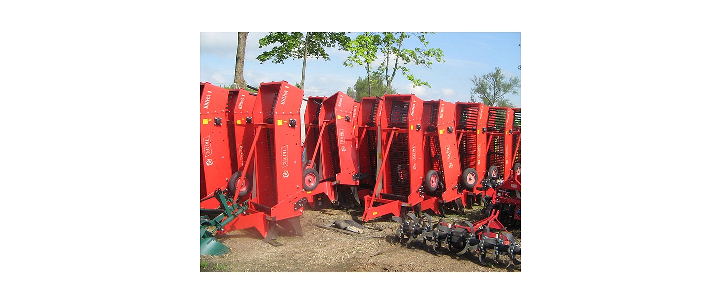 Agriculture equipment