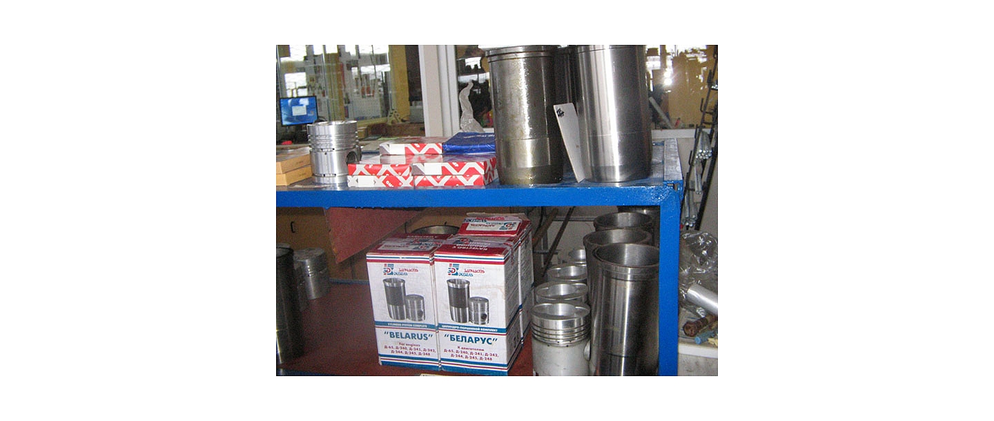 Belarus, rezerves daļas