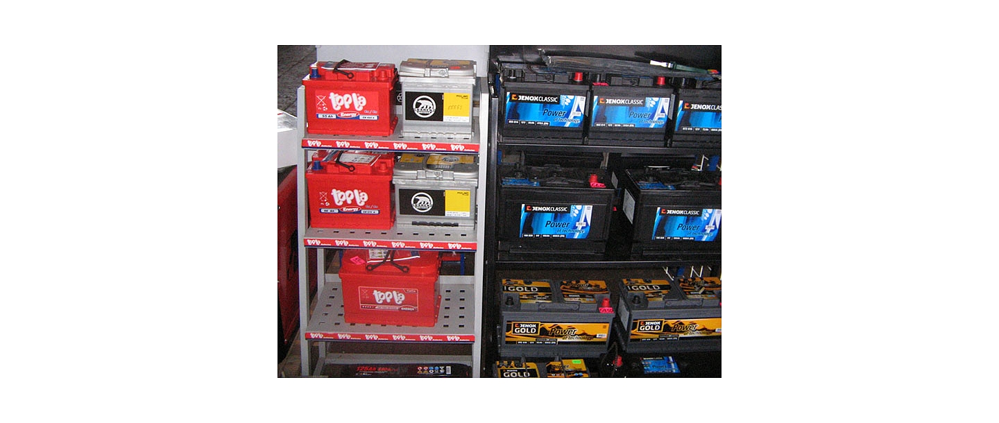 Аккумуляторы