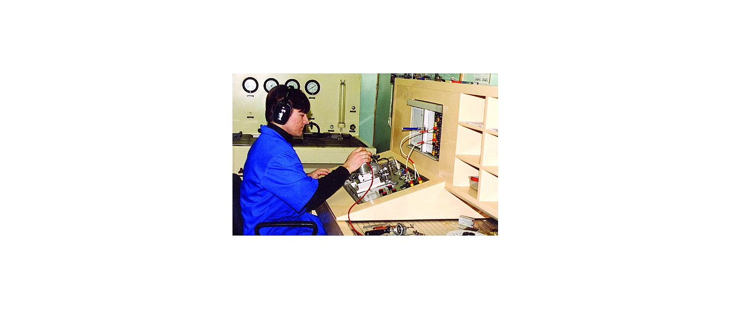 Intest LNK laboratory