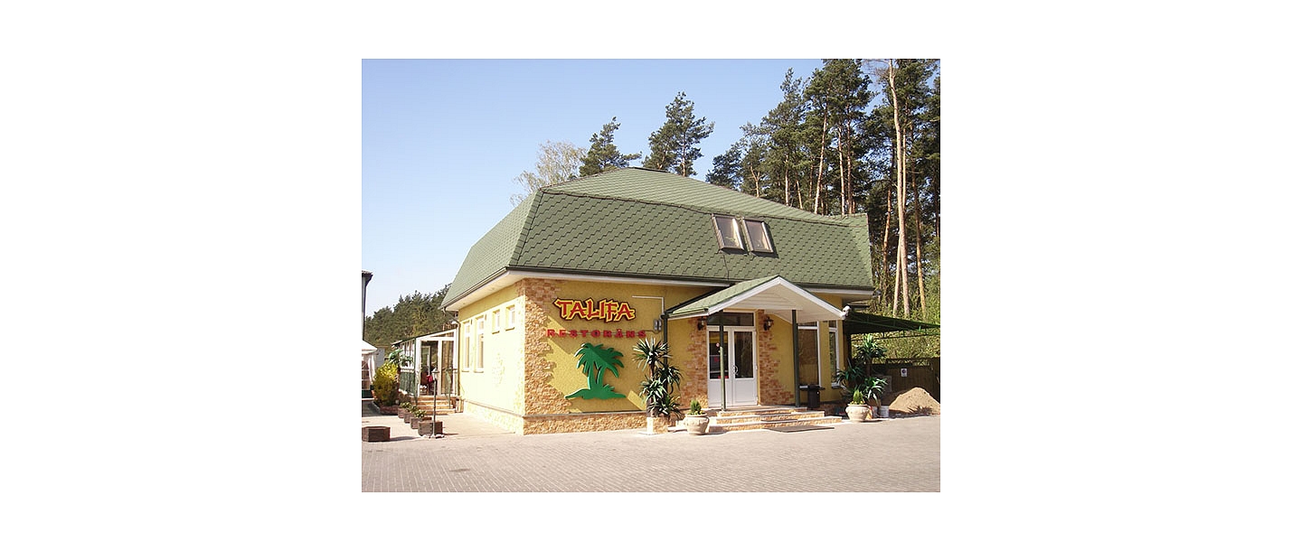 Restorāni, "Talifa", gruzīnu virtuve
