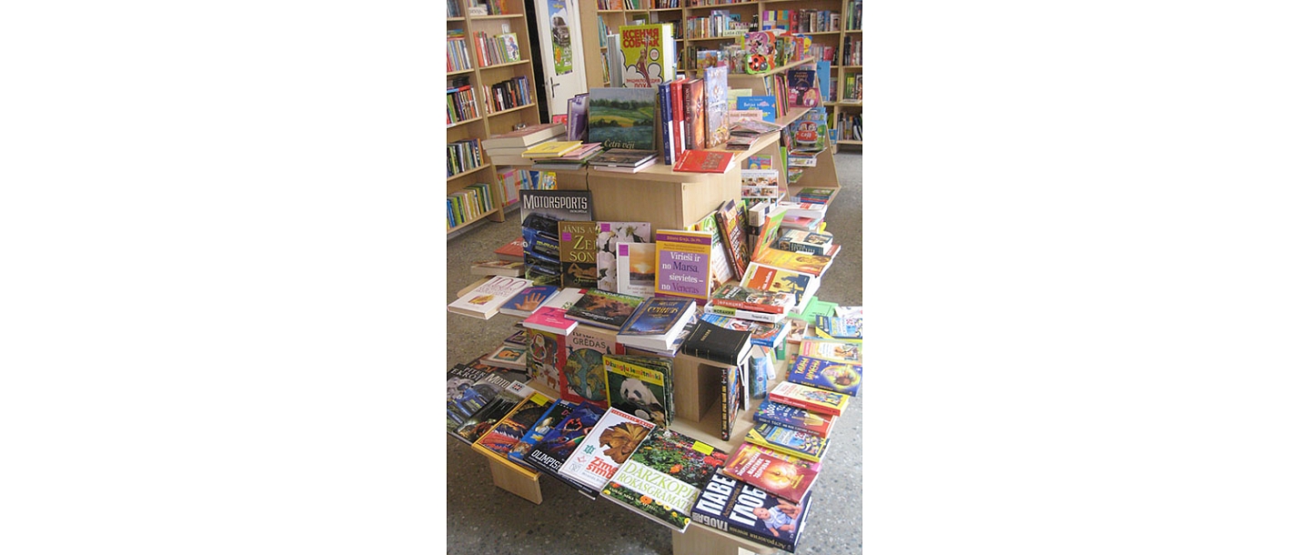 Grāmatu veikals
