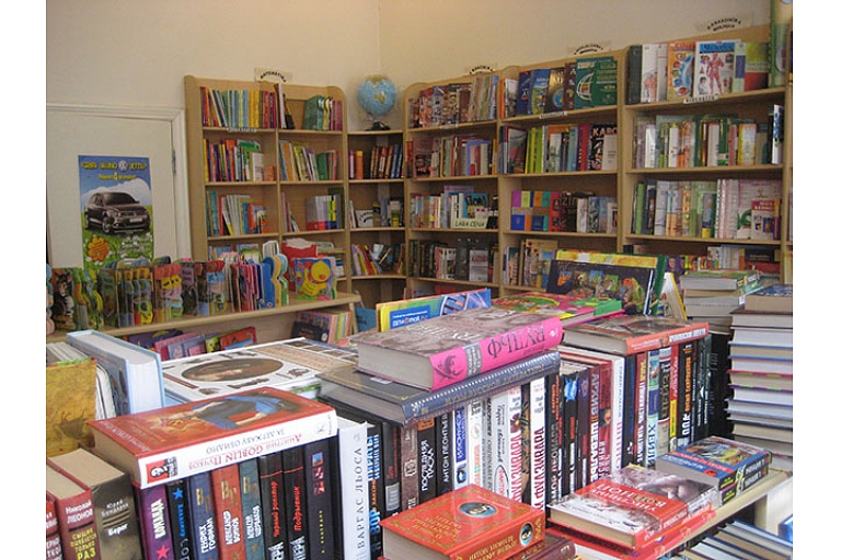 Книжный магазин в Даугавпилсе