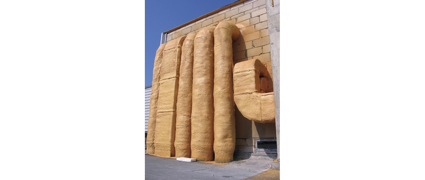 пенополиуретановая теплоизоляция