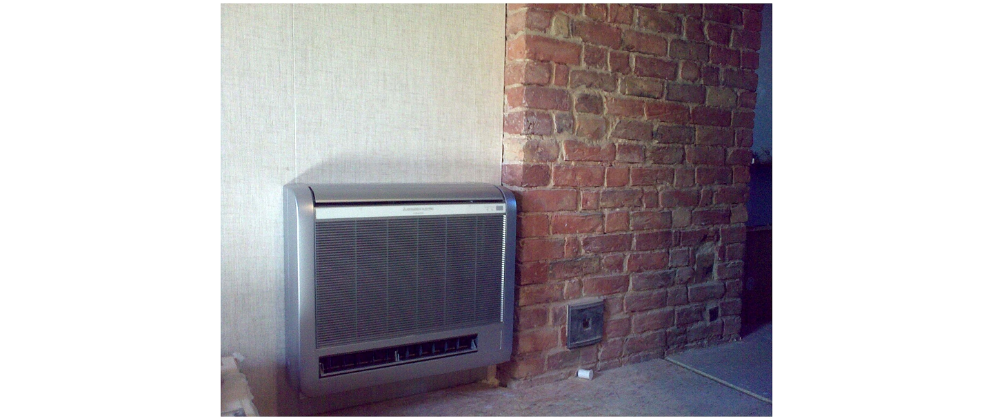 Heating system conditioners solar panels collectors Rīga Pārdaugava Old Rīga