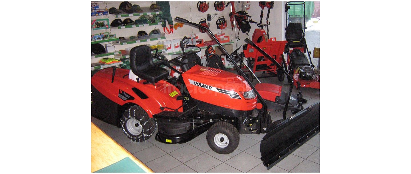 Снегоуборщик