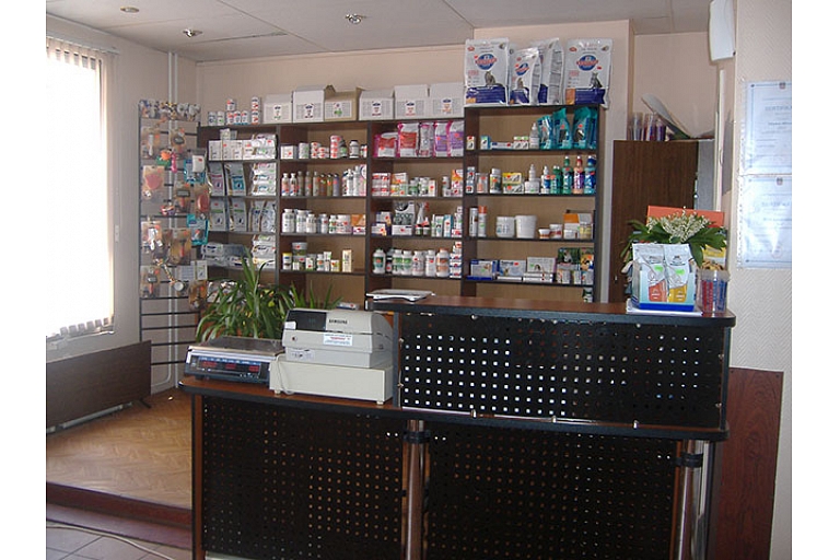 Dog, cat, animal food. Drugs. Amicus Veterinary Clinic.