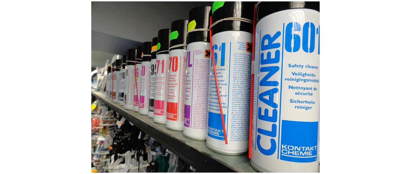 Электромеханические компоненты