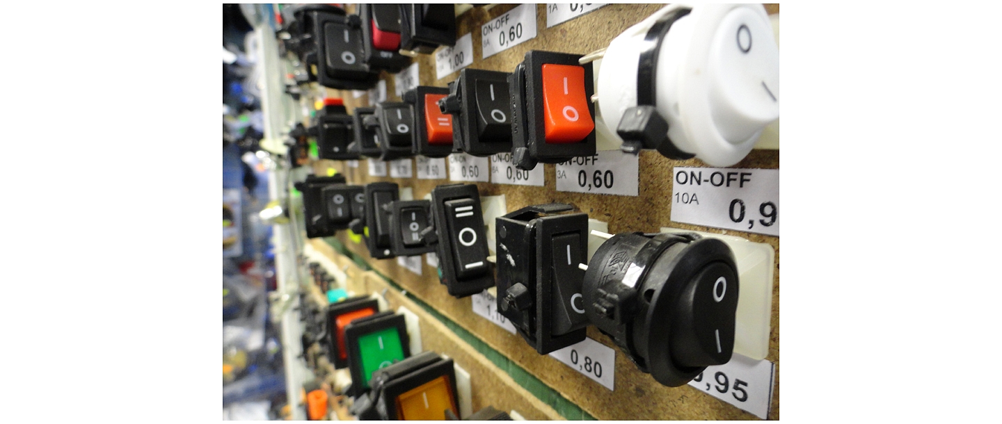 Выключатели