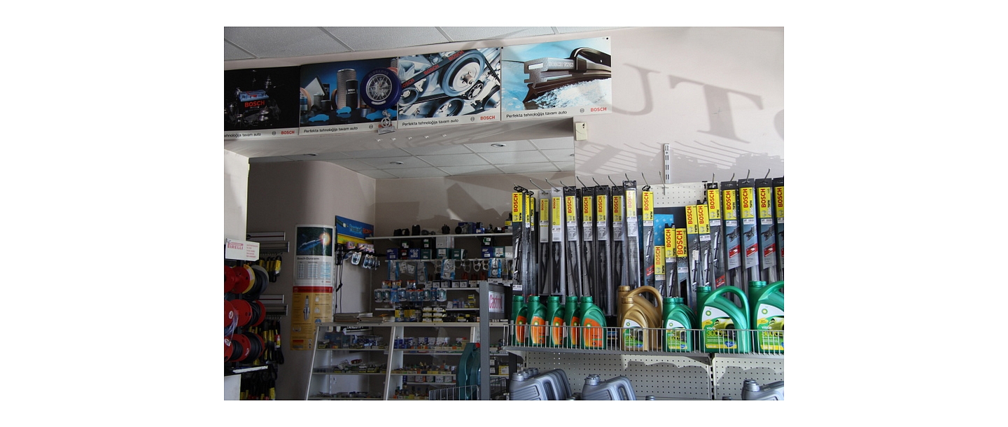 Car spare part