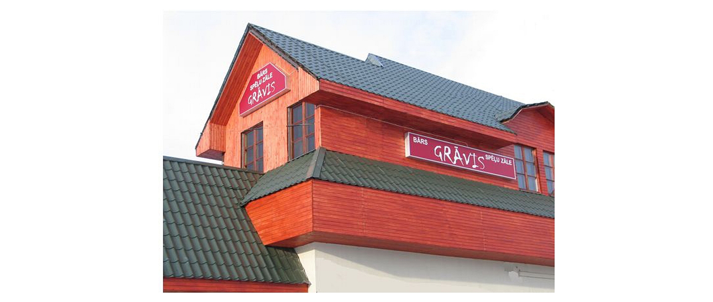 Visual( environment) advertisement