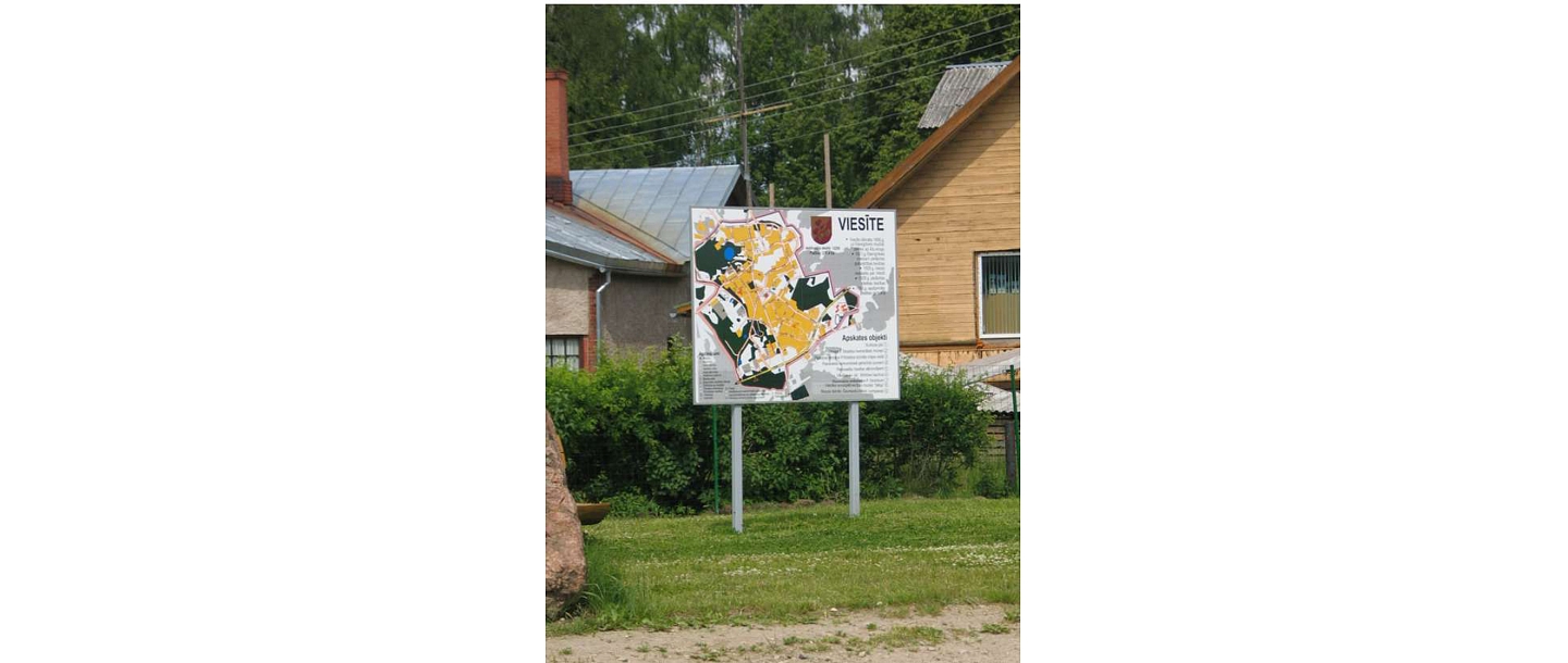 Visual( environment) advertisement