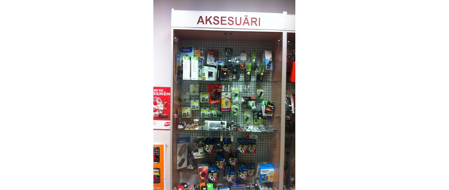 Vlaveals, Sole proprietorship 