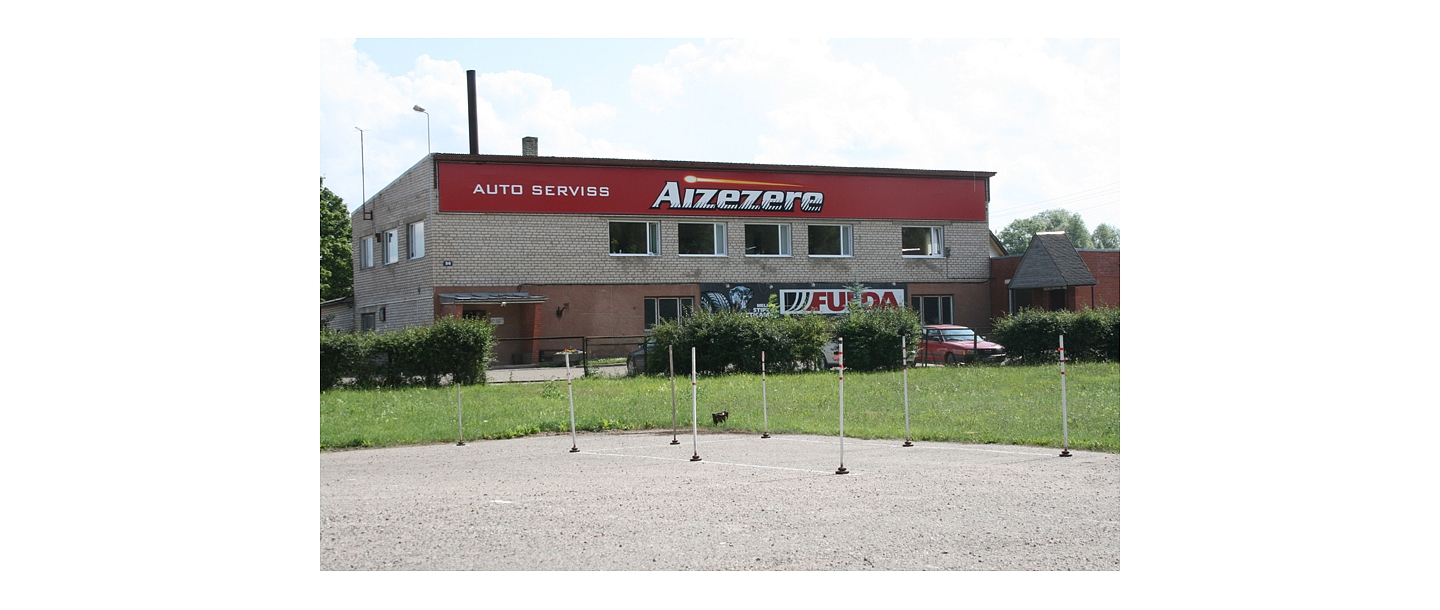 Автосервис Aizezere