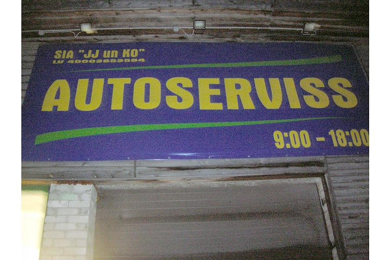 Car service station
