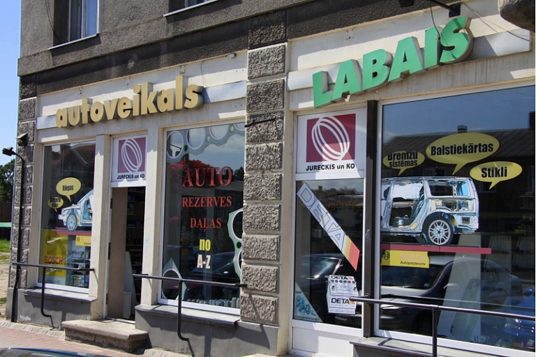 Car shop