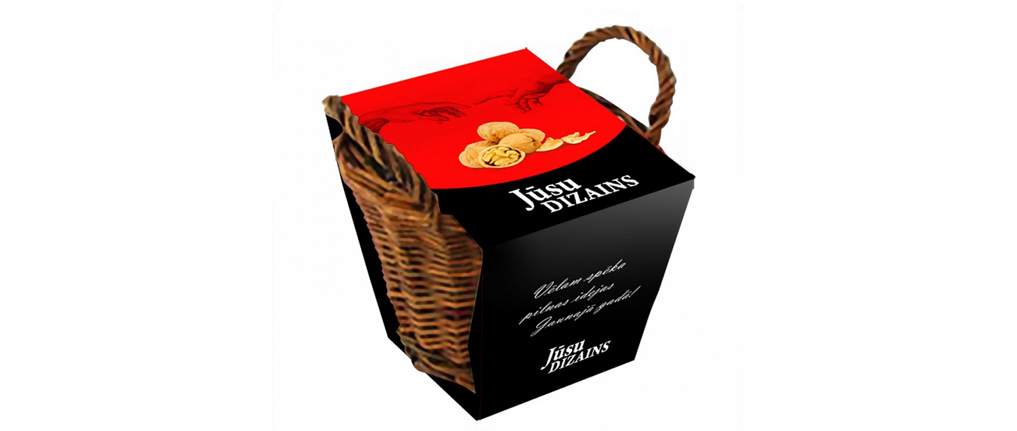 Рождественские подарки