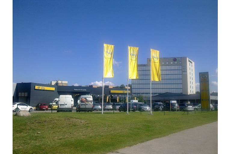 Amserv Krasta