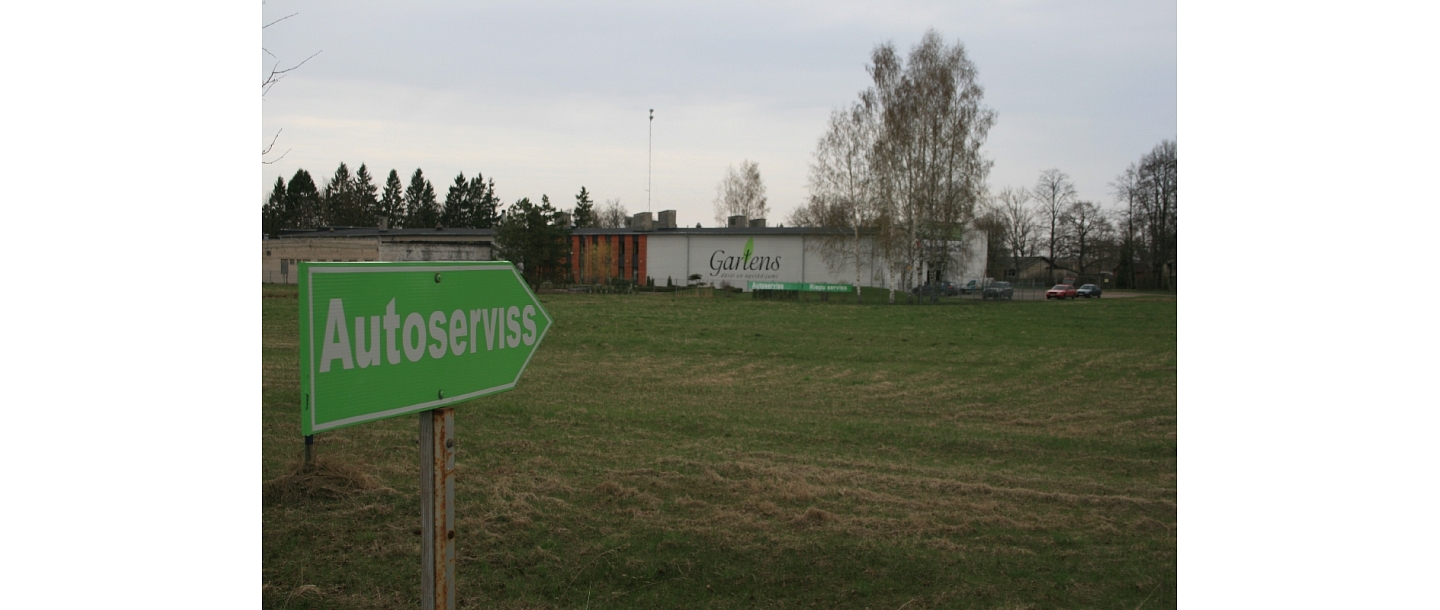 Ремонт кузова