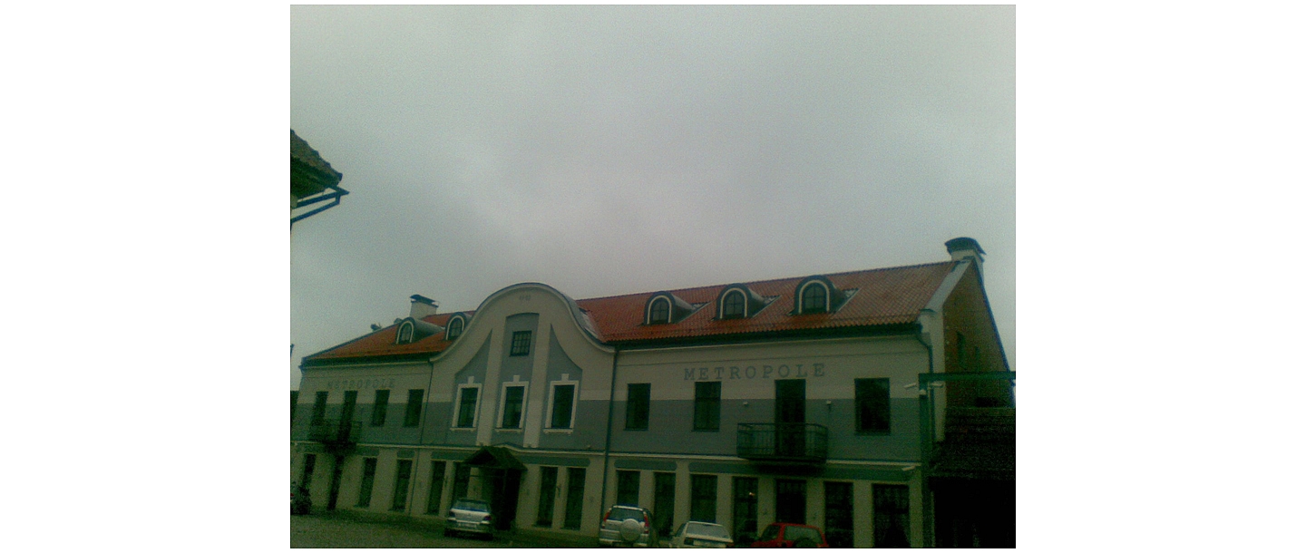 Крыша