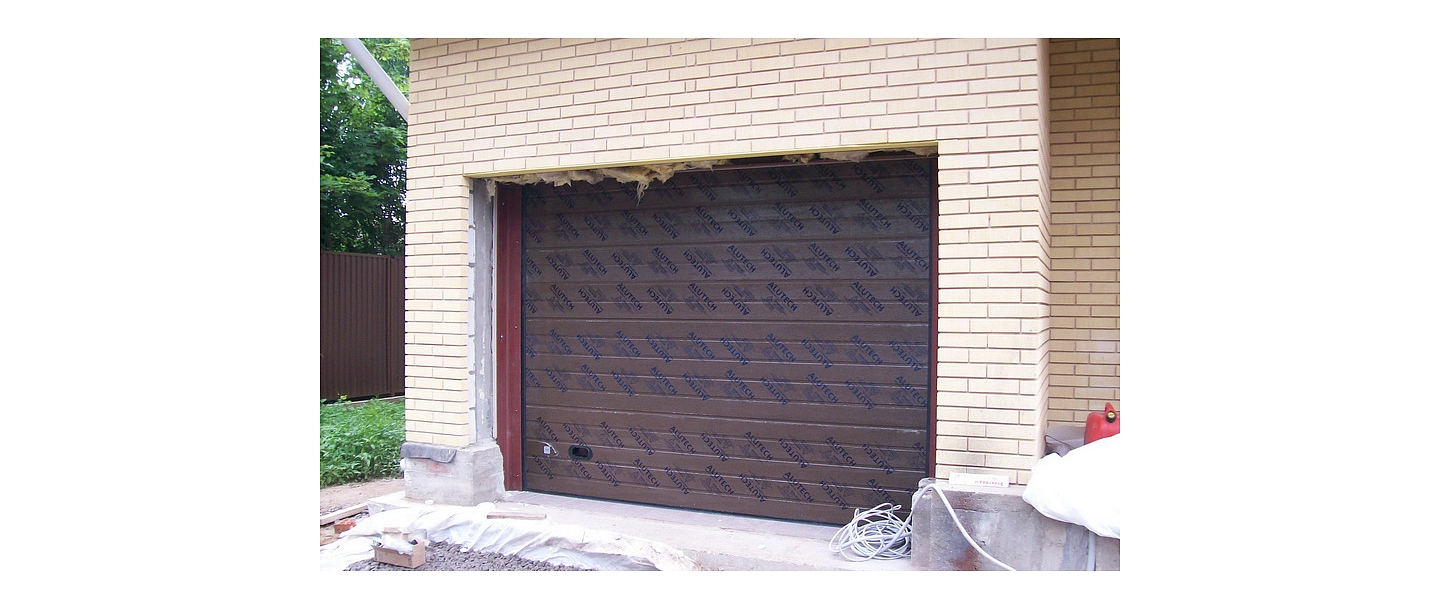 Garage gates